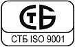 stb iso 9001